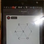 [EXO] ㅁㅊ얘들아 별 거의 다 따라잡앗다 <b>하러</b> ㄱㄱ