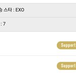 [EXO] 별<b>역전</b>