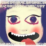 [댓글부탁해] 핏쨩 뭔지 궁금하면 와라(<b>안심</b>해도됨