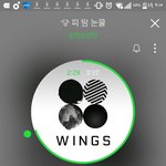 [방탄소년단] 안녕 나 뮤덕쓰...