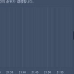 [EXO] 니네 그거 아냐 방금