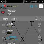 [EXO] 아진짜기사빡침