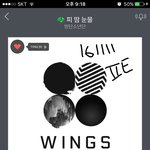 [방탄소년단] 이삐들 내일 머스터 <b>솔플</b>뛰는데ㅜㅜ