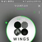 [방탄소년단] 넘 떨려버린다