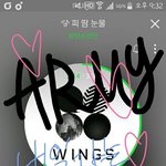 [방탄소년단] 팬미팅 <b>몇</b>시간<b>정도</b> 할려나??