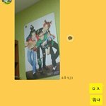 [EXO] 우리 오빠 <b>포스터</b>왓다고