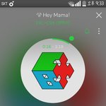 [EXO] 지금 컴터로 백현이방송 중국사이트라 <b>접속</b>안되는애들