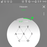 [EXO] <b>통역사</b> 조카 부러어