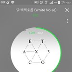 [EXO] 아 아까 백현이가 <b>여장</b>사진 1초 공개함