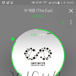 [인피니트] <b>빼빼</b>로나눔