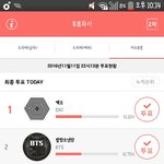 [EXO] 야<b>큰</b><b>일남</b> ;