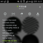 [방탄소년단] 이삐들 이사람들도 <b>pdf</b>