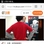 [EXO] <b>김희철</b> 뒷목잡고..