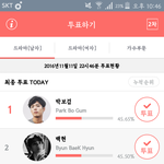 [EXO] <b>뒤집</b>힘 야야