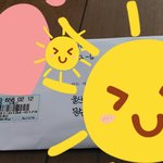 [시우민] 인화사진 <b>이벤트</b> 후기s!!