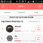 [EXO] 야<b>AAA</b>조카위험해