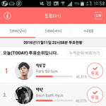 [EXO] 현<b>AAA</b>상황