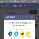 [세븐틴] ㅅㄷ 애들 티저사진