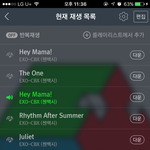 [EXO] 이번투표는뭔가...