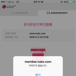 [제발답해줘] <b>우와</b>. .여기 유령 싸이트야 머야?
