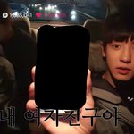 [EXO] 아 나 조카 놀부<b>심보</b>인듯