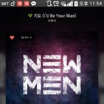 [BTOB] 멜로디 오픈 채팅방