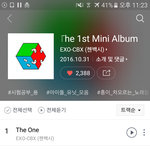 [EXO] @@@@엑톡 맘마투표 <b>조사</b>