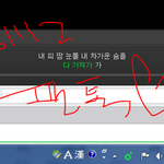 [방탄소년단] 이삐들아 팬<b>미팅</b> 굿즈 있잖아