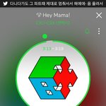 [EXO] 걔가 분위기 다 <b>전환</b>시켜ㅛ넼ㅋㅋㅋㅋㅋ