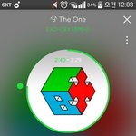 [EXO] 솔직히 말 해 <b>영자</b>도 즐기고 있잖아