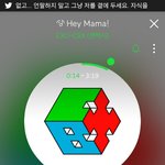 [EXO] <b>영자</b>년 맨날 야짤 삭제하기전에