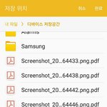 [방탄소년단] 잉거 왜 이러지,,,?