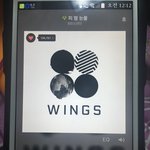 [방탄소년단] <b>pdf</b>땄는데