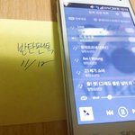 [방탄소년단] 이거 아미<b>밤</b> 왜이런지 아는<b>이</b>삐