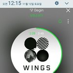 [방탄소년단] 아미밤 살려면 말이야 ㅠㅠ