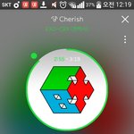 [EXO] 야짤 저장했다간 <b>뭔</b> <b>일</b>이 있을지 모르니까