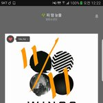 [방탄소년단] 이삐들 전부터 느꼈는데