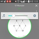 [EXO] ㅇㅉ 7분 남았다 갸<b>아아</b>가ㅡ읃ㄷ