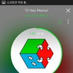 [EXO] 시밬ㅋㅋㅋㅋㅋㅋㅌ야짤하니까