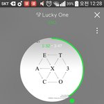 [EXO] <b>개장</b>하기 1분 남음!!!!!