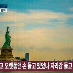 페북 지웠었는데 전학<b>오기</b> 전 친구가 페메 40개
