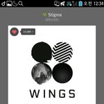 [방탄소년단] 말할때 제발좀