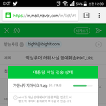 [방탄소년단] 피디엪따는거 <b>시원</b>하고 좋네^*^