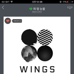 [방탄소년단] 다들 팬미팅 몇시에 <b>도착</b>이야 ?