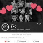 [EXO] 캐톡핫스타상 <b>종료</b>