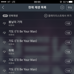 [BTOB] 우리 의상말이야...