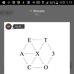 [EXO] <b>끝내</b> 이제 각자 보러 가