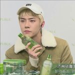 [EXO] ㅅㅂ 오센 <b>처피</b>뱅 넘 귀엽다 __