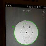 [EXO] 남자<b>친구</b> <b>이름</b>좀 외치고갈게!!!