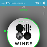 [방탄소년단] 얼굴<b>책</b> 피뎊 딴 <b>이</b>삐있어?